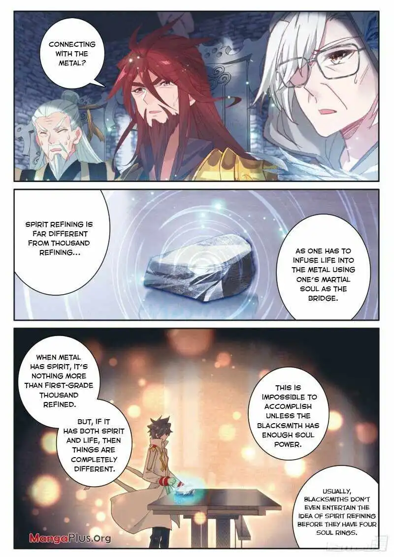 Soul Land III:The Legend of the Dragon King Chapter 229 10